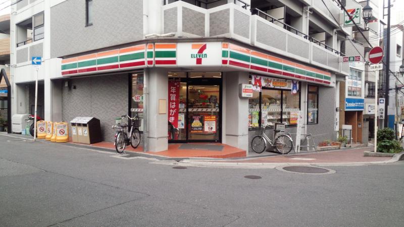 Vent Caressant 周辺画像1