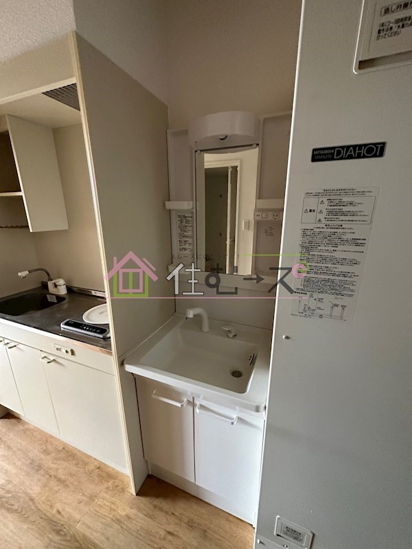 ハクユウ元町 その他3