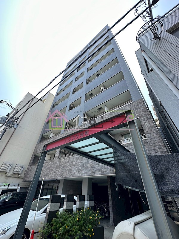 ハクユウ元町 その他外観1
