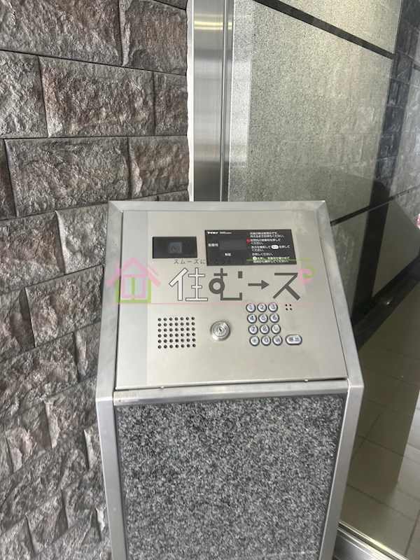 ハクユウ元町 その他外観4