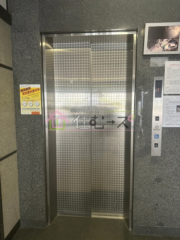 ハクユウ元町 その他外観5