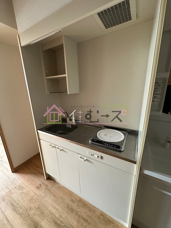 ハクユウ元町 キッチン