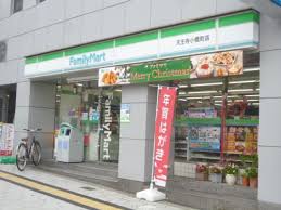 コーポエンゼル コンビニ
