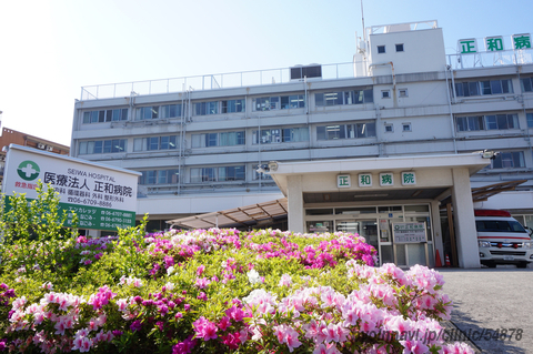 スぺースライフ平野 周辺画像1