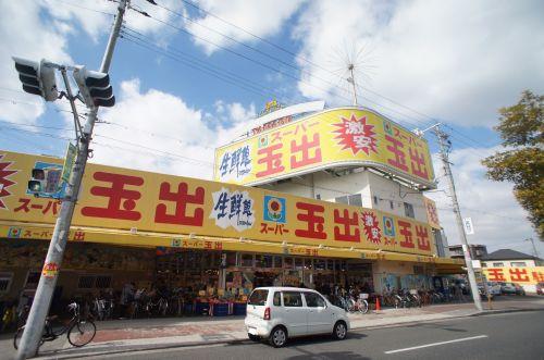 スぺースライフ平野 周辺画像2