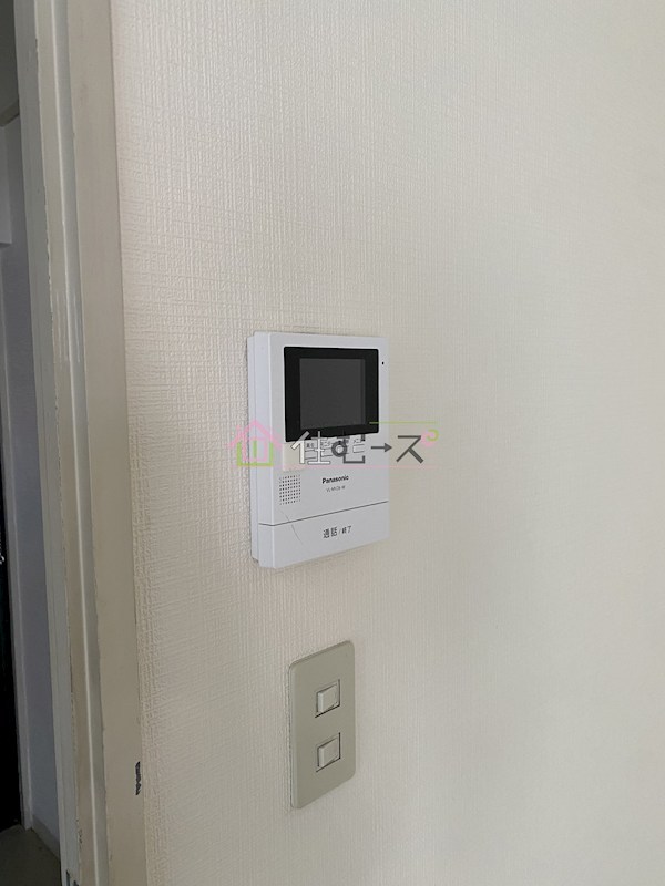 出戸ターミナルハイツ その他4