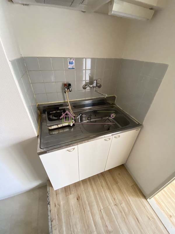 出戸ターミナルハイツ キッチン