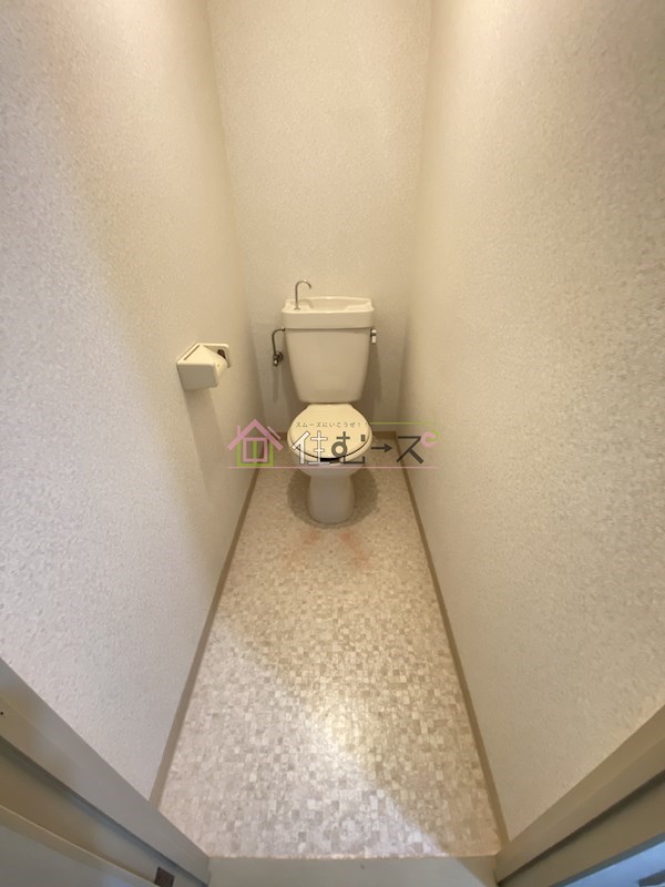 ミタカホーム8番 その他3