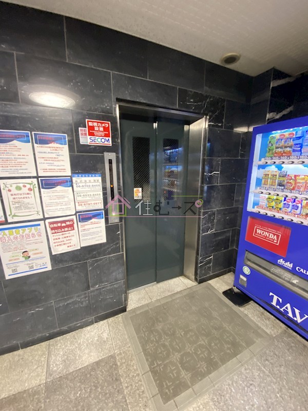 ミタカホーム8番 その他外観5