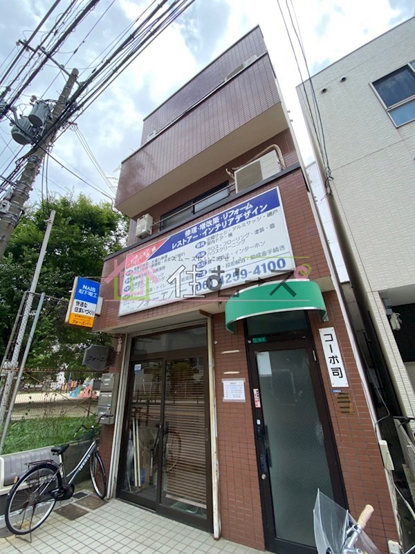 コーポ司 その他外観1