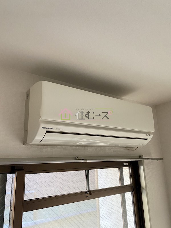 ミタカホーム8番 その他5