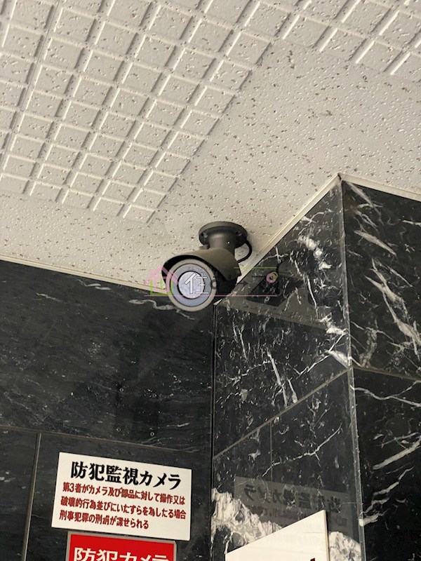 ミタカホーム8番 その他外観4