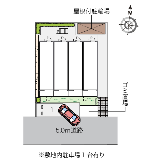 クレイノ輝き その他1