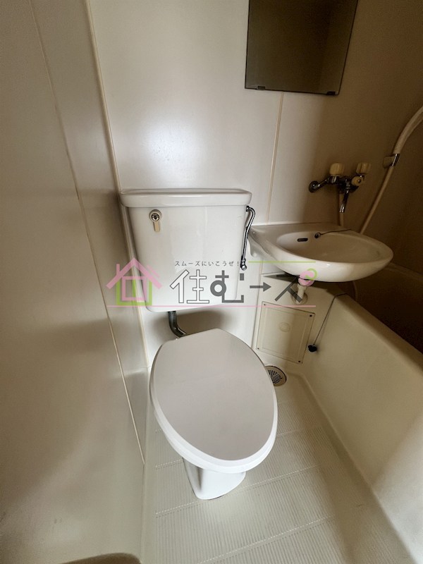 エスポワール城東 その他3