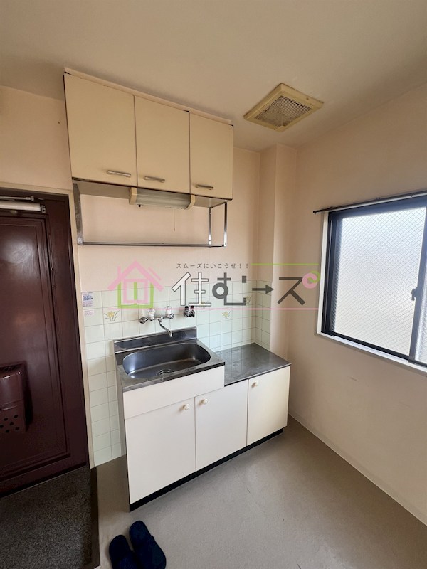 エスポワール城東 キッチン