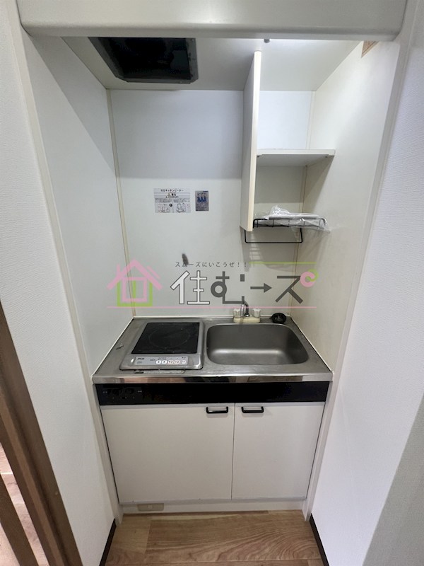 キャッスルプラザ壱番館 キッチン