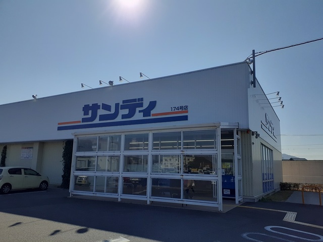 サニーヴィラ その他外観6