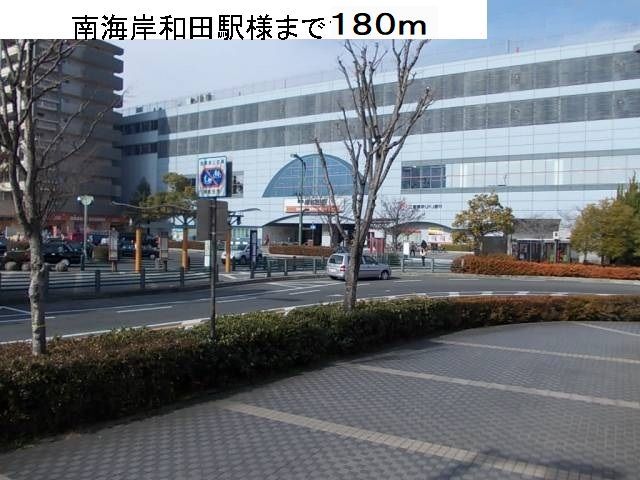 その他外観5