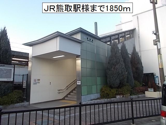 アフェット　Ⅰ その他外観6