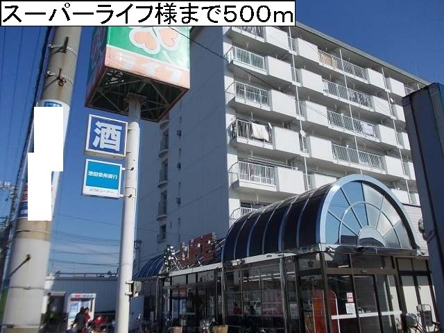 その他外観1