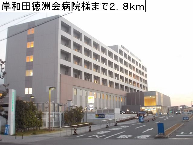 その他外観4