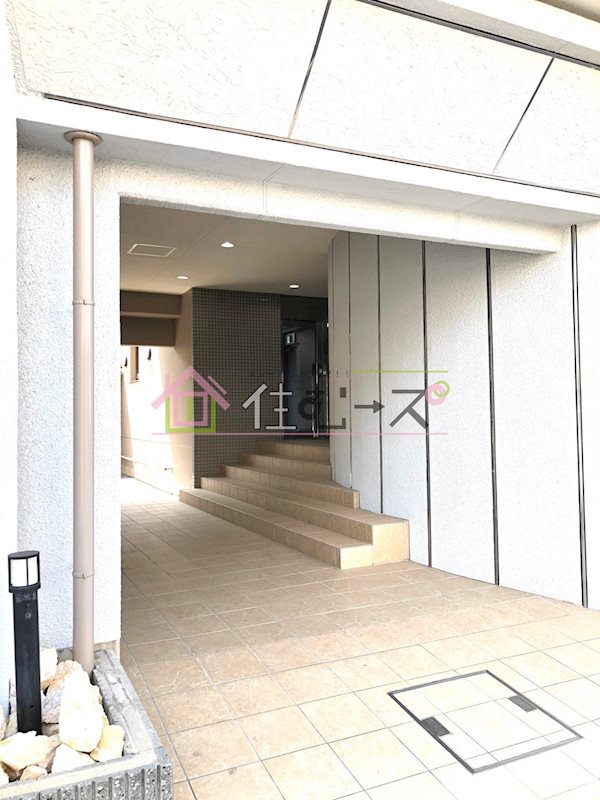 おおきに北梅田サニーアパートメント その他1
