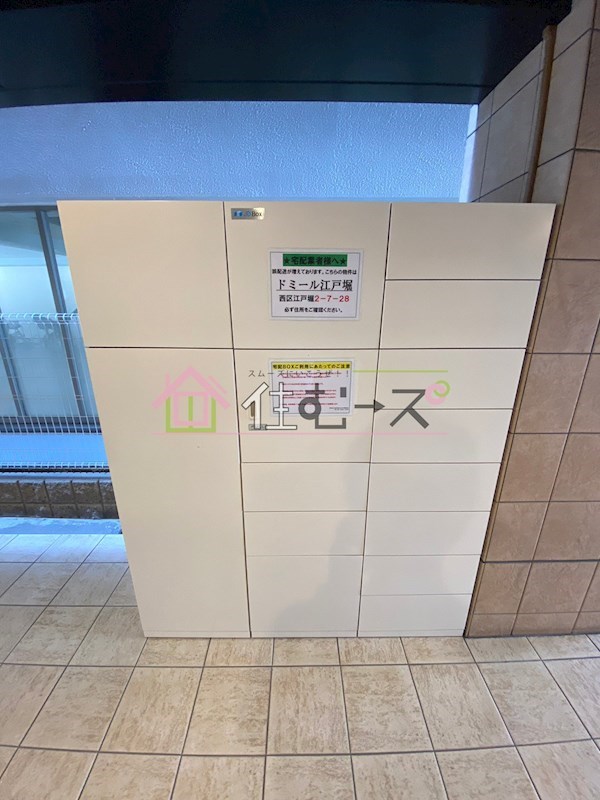 ドミール江戸堀 その他外観4