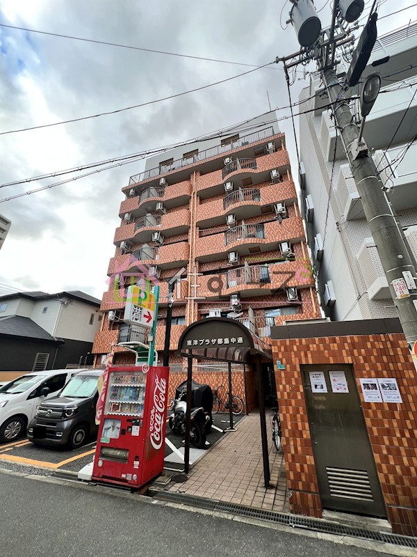 東洋プラザ都島中通 外観