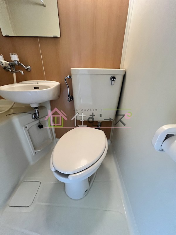 東洋プラザ都島中通 その他4