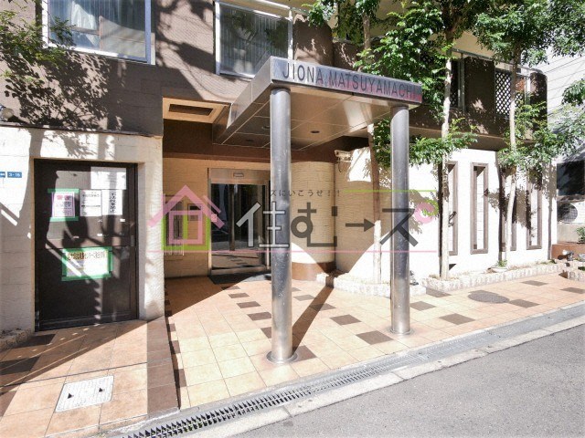 ジオナ松屋町 その他1