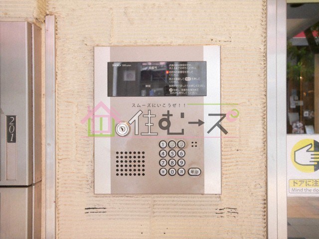 ジオナ松屋町 その他外観3