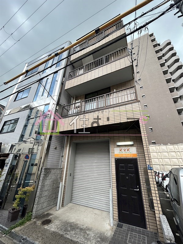 パールハイツ 外観