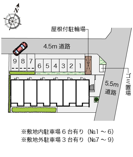 その他1