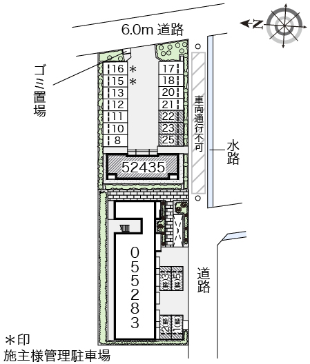 レオネクスト西宮北五番館 その他1