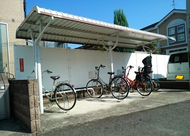 その他7