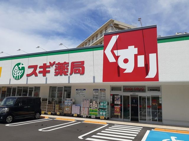 エレガント　レジデンス その他外観6