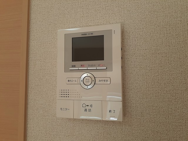 ジュ　メゾン その他5