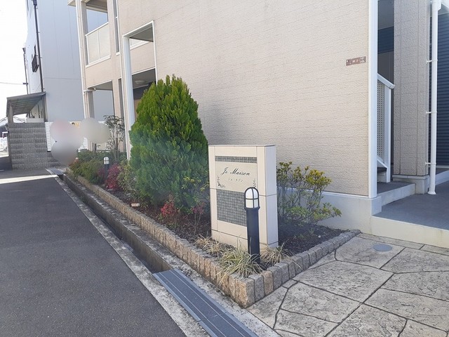 ジュ　メゾン その他7