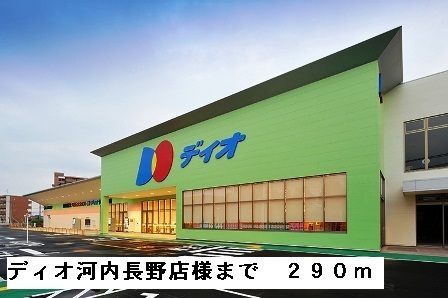 その他外観4