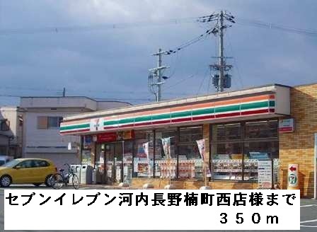 その他外観5