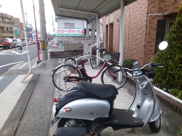 その他7