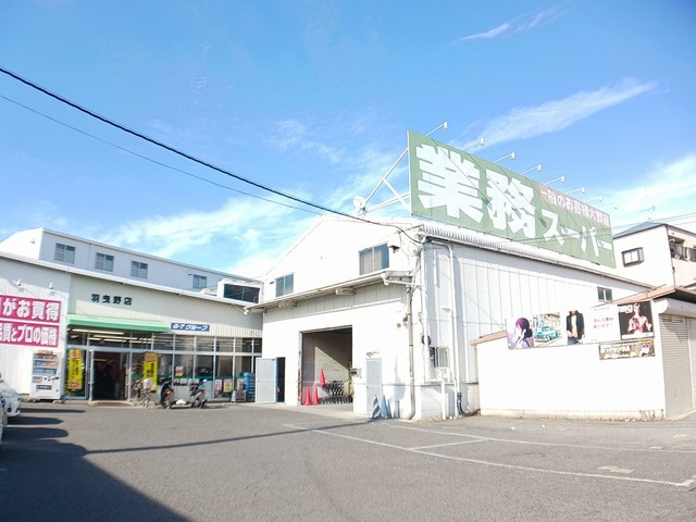 アルモニー羽曳野Ａ その他外観2
