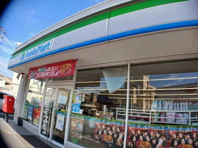 アルモニー羽曳野Ａ その他外観3
