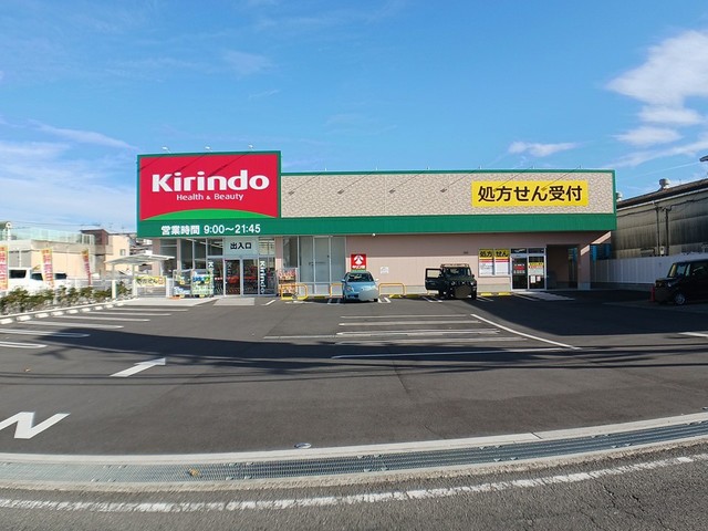 アルモニー羽曳野Ａ その他外観4