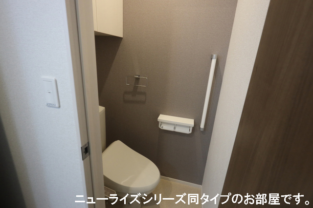 アルモニー羽曳野Ａ その他2