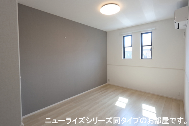 アルモニー羽曳野Ａ その他5