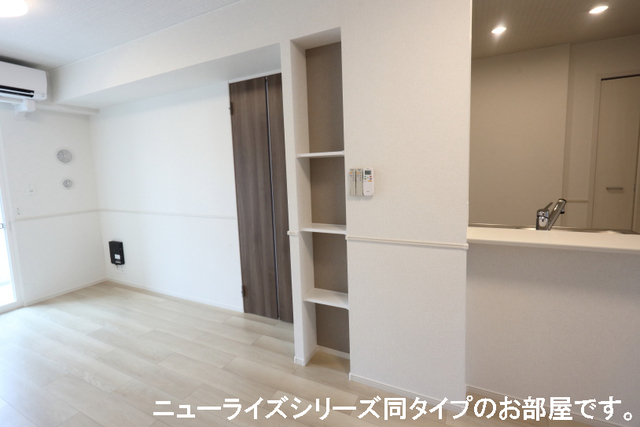 アルモニー羽曳野Ａ その他8
