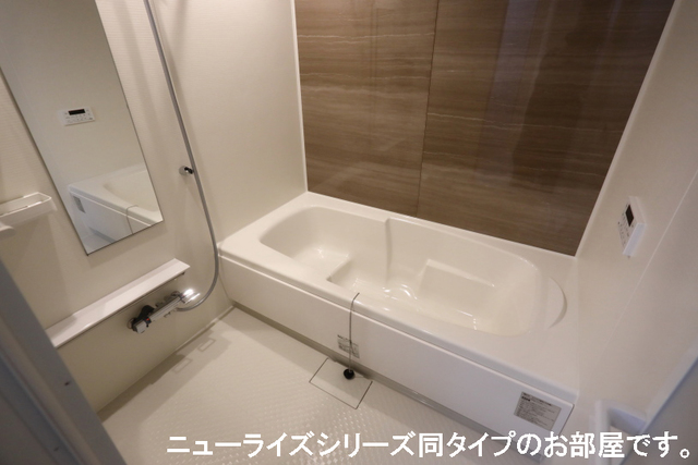 アルモニー羽曳野Ａ 風呂画像