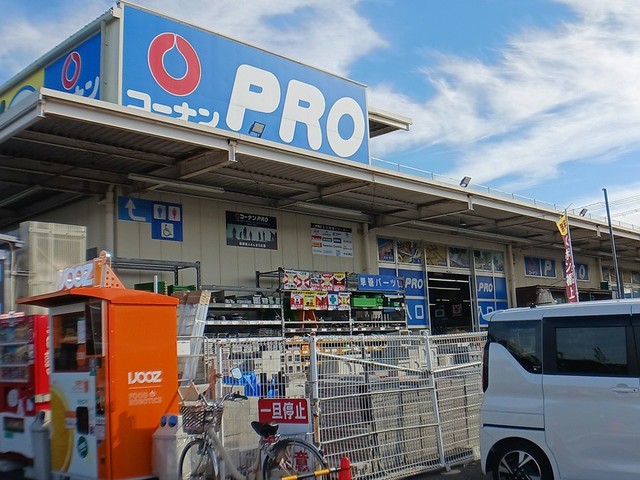 その他外観5