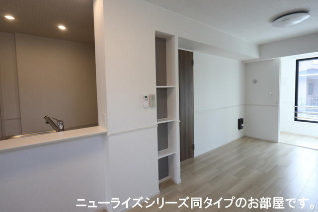 その他7